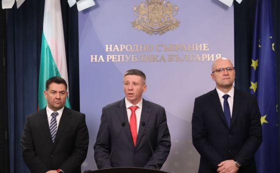 Депутатите отцепници Иво Русчев, Николай Дренчев и Александър Арангелов