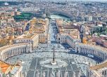 Ватиканът определи джендър теорията за заплаха за човешкото достойнство