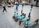 Паркирани електрически тротинетки в София