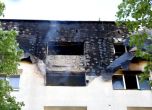 Трагедията в Люлин: Пламъците, които взеха три жертви, тръгнали от готварска печка