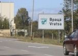 Враца слага 100 нови камери, ще излъчва нарушенията на видеостена в центъра на града