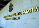 Главчев назначи нови зам.министри в МВР и правосъдието