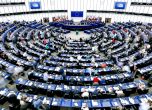 Белгия разследва евродепутати, взимали пари в брой за руска пропаганда