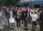 ''Кой спря съдебната реформа''. Протест в центъра на София (видео)