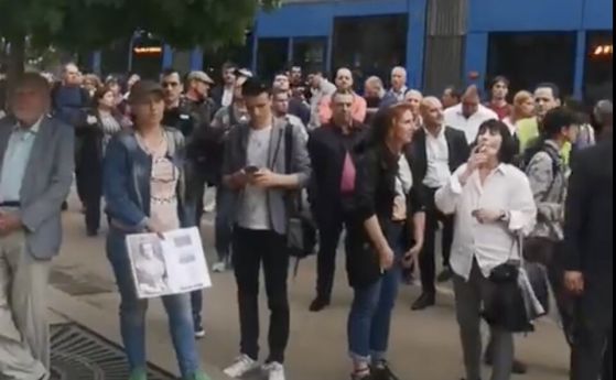 ''Кой спря съдебната реформа''. Протест в центъра на София (на живо)
