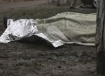 Броят на загиналите руски войници в Украйна са 50 000, потвърди Би Би Си