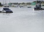 Наводнение в Дубай