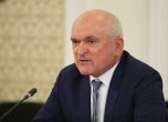 Главчев е на ''Дондуков'' 2, обсъжда с Радев смяната на министри