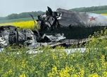 Украйна свали руски стратегически бомбардировач на 300 км от границата си