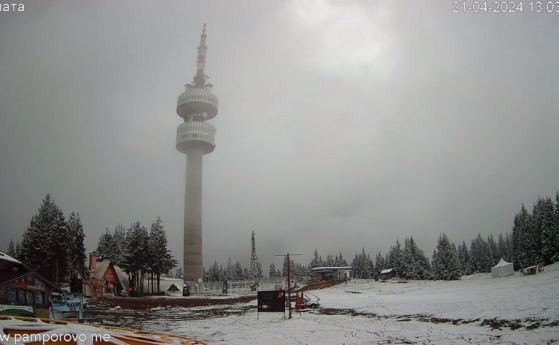 Кулата 