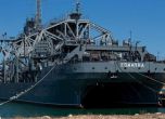 Украинските военноморски сили удариха най-стария кораб на руския флот