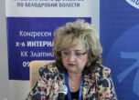 Проф. Диана Петкова: От юни пациентите ще са с достъп до кислородни концентратори през НЗОК