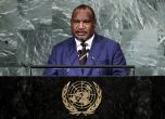 Премиерът на Папуа Нова Гвинея се обиди на Байдън: намекнал, че чичо му е бил изяден от канибали