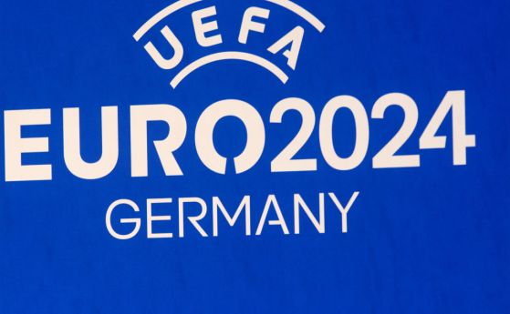 УЕФА обяви важни новини, свързани с Европейското първенство