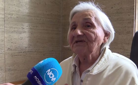 Бабата на Габриела Славова: Внучката ми не е убийца. Прекалено възпитана е