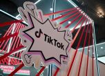САЩ одобри закон, с който може да забрани TikTok
