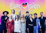 Евровизия 2024, Германски финал