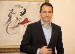 Никола Янков оглавява икономическия екип на Синя България