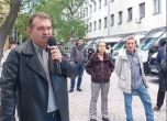 Протест пред МВР след ареста на журналиста Димитър Стоянов поиска оставката на вътрешния министър