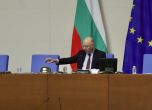 ГЕРБ и ДПС провалят кворума на Народното събрание, не допускат вот за Росен Желязков (обновена)