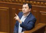 Задържаха украинския министър на земеделие заради корупция