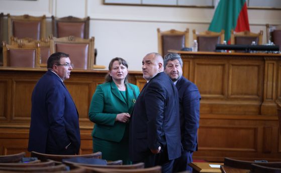Костадин Ангелов, Деница Сачева, Бойко Борисов и Христо Иванов