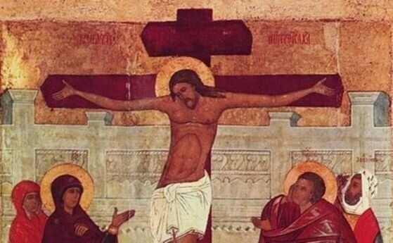 На Разпети петък Исус е разпънат на кръста, за да изкупи греховете на хората