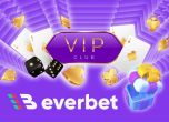 Как да станем VIP в Everbet bg