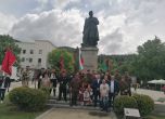 В България и Северна Македония почетоха паметта на Гоце Делчев