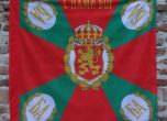 Бойно знаме на българската армия