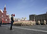 ISW: Кремъл засилва кампанията за рефлексивен контрол