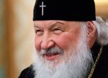 Патриарх Кирил пожела на Путин да управлява вечно