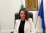 Ива Иванова е новият изпълнителен директор на Държавен фонд ''Земеделие''