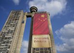Си Цзинпин: Стоманеното приятелството между Китай и Сърбия пусна по-дълбоки корени в сърцата ни