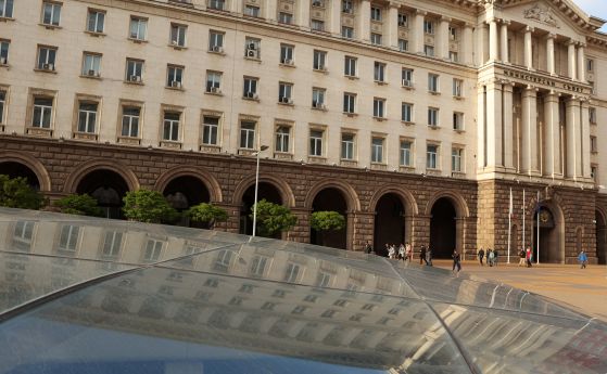 Служебното правителство смени областните управители на Благоевград, Видин, Добрич и Плевен