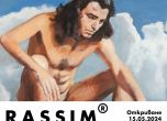 Rassim се връща към рисуването с нова изложба