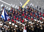 Парад за Деня на победата в Москва