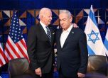 Нетаняху отговори на САЩ: Ако спрете доставките на оръжия, ще се бием сами