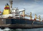 След 3 месеца плен корабът ''Руен'' се завърна в България за ремонт