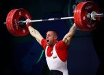 Пари за федерацията по тежести няма, но за олимпийците ще се намерят
