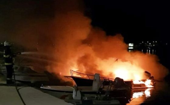 Пожар изпепели 15 яхти на хърватско пристанище