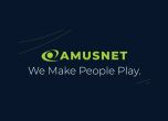 Amusnet - успехи и награди с покритие