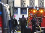 Френската полиция уби въоръжен мъж, опитал се да подпали синагога