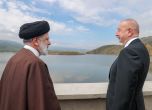 Ебрахим Раиси заедно с президента на Азербайджан Илхам Алиев на откриването на язовира на границата с Иран по-рано днес