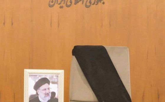 Техеран официално: Аятолах Раиси се възвиси, джихадисткото ни управление ще продължи