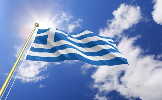 Гръцки флаг