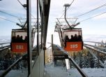Витоша ски с позиция за Симеоновския лифт