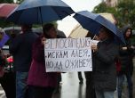 Продължават протестите срещу новата организация на движение в центъра на София