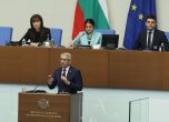 Денков: ПП-ДБ сме гарантът, че мрачният сценарий за България няма да се състои - можем да бъдем нормална европейска държава