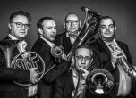 Прочутите Belgian Brass Soloists откриват МузикАртисимо Фест